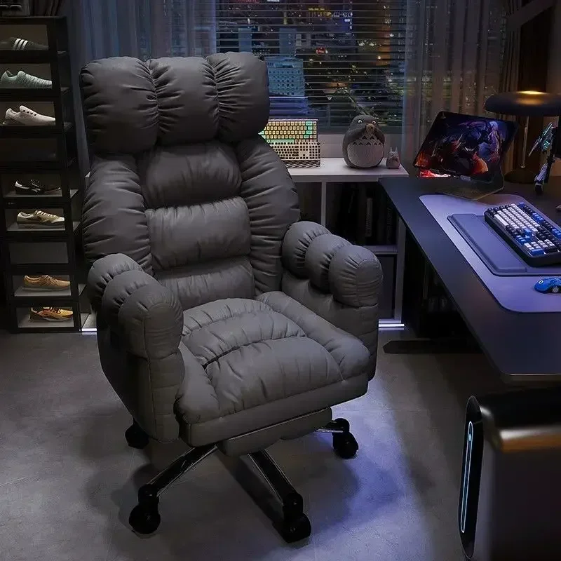 Lazy Computer Chair Comfortabl - Esports Gaming Bed 评论和价格