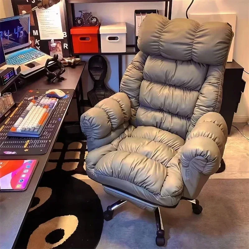 Lazy Computer Chair Comfortabl - Esports Gaming Bed 评论和价格