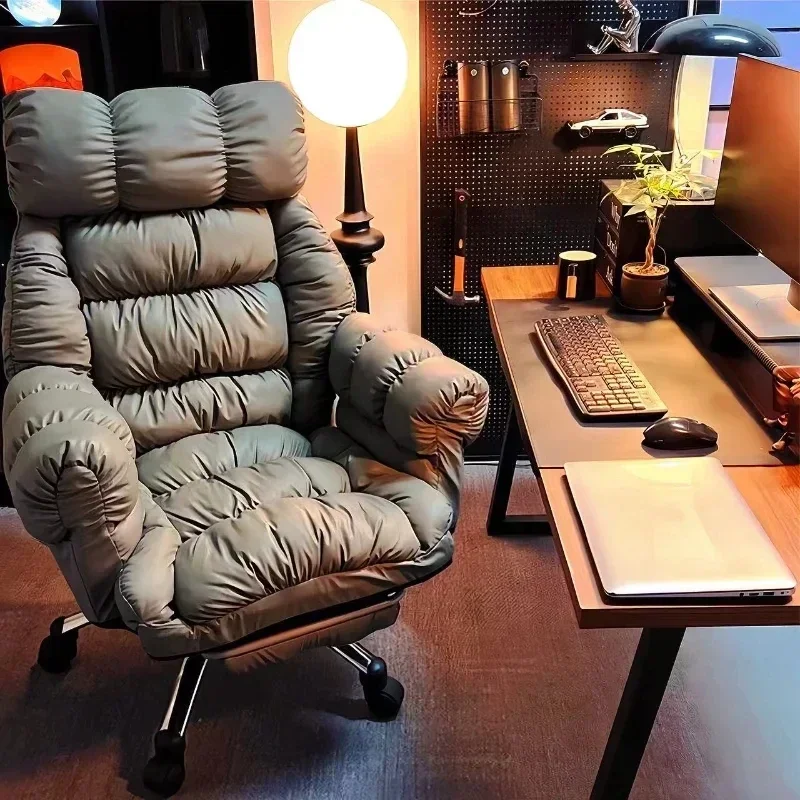 Lazy Computer Chair Comfortabl - Esports Gaming Bed 评论和价格