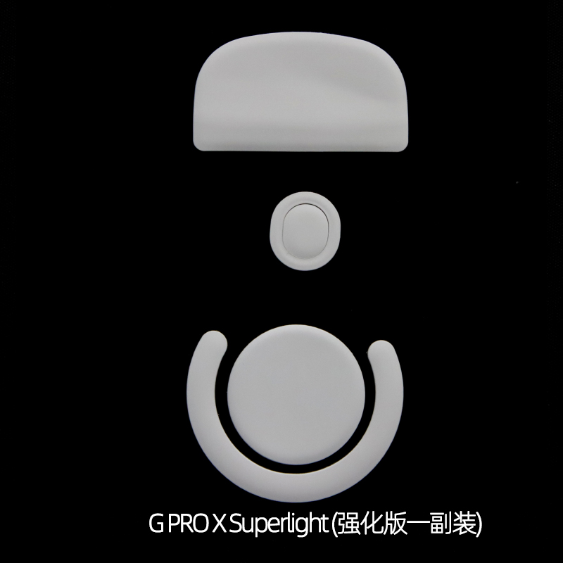 1 Pack Esports Tiger Arc2 Enha - Esports Gaming Mouse Wireless 评论和价格