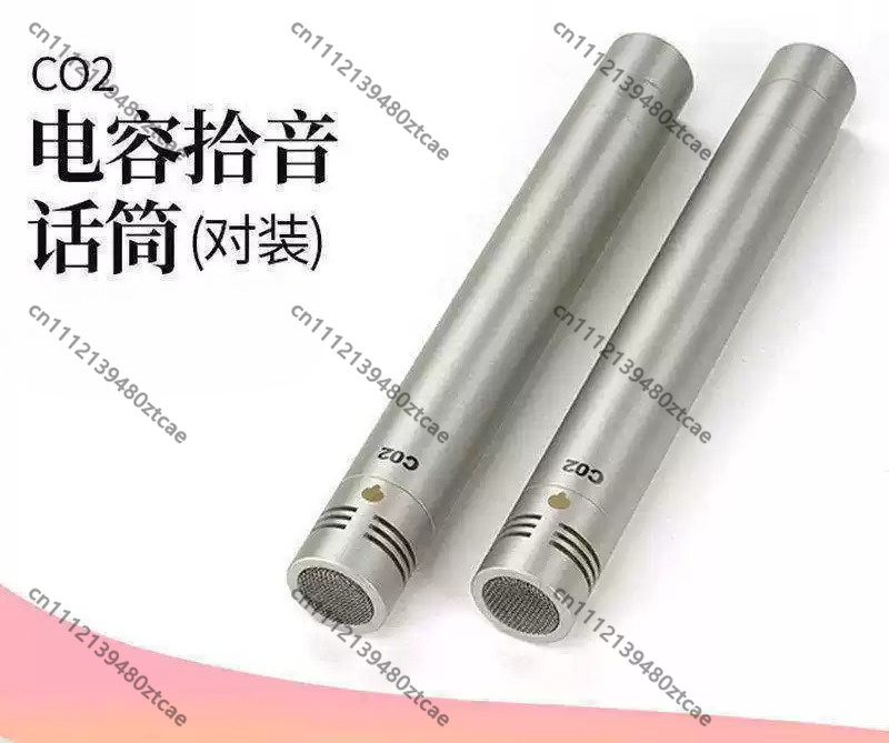 Small Diaphragm Pencil Condens - Streaming Mic Condenser 评论和价格