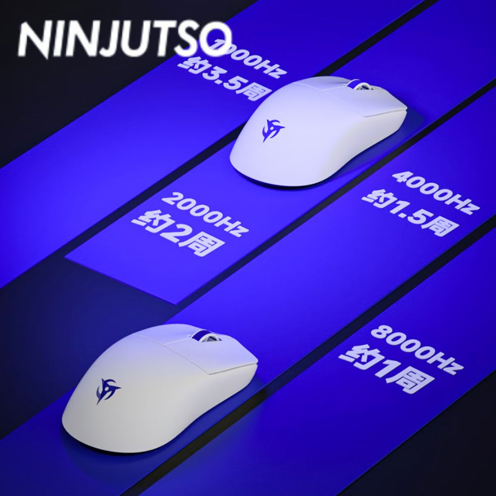 Ninjutso Sora V3 Wireless Mous - Esports Gaming Mouse Wireless 评论和价格